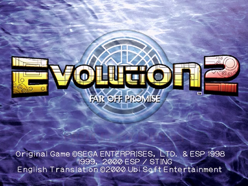 Evolution 2 title screen for Sega Dreamcast